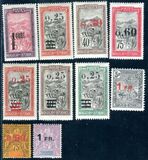 [Previous Issued Stamps Surcharged, type T]