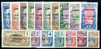 [Middle Congo Postage Stamps Overprinted "CAMEROUN Occupation Francaise", тып D]