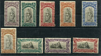 [War Casualties Foundation - Charity Stamps, տեսակ S]