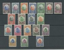 [National Symbols, type AV]