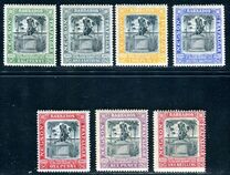 [The 100th Anniversary of the Battle of Trafalgar, type K]