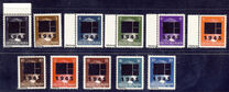 [German Empire Stamps Postage Overprinted, type B]