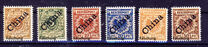 [German Empire Postage Stamps Overprinted "China" in 58 Degree Angle, Typ B]