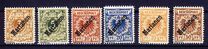 [As Previous Edition - Overprint is 56 Degrees, type B5]