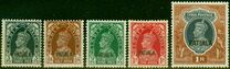 [King George VI, 1895-1952 - India Postage Stamps Overprinted "PATIALA", type H]