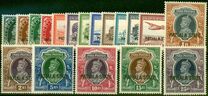 [King George VI, 1895-1952 - India Postage Stamps Overprinted "PATIALA STATE", type G]