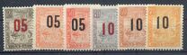 [Stamps of 1903 Surcharged, tip L16]