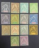 [Inscription: "INDO-CHINE" - Colored Paper, Tip C]