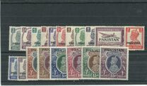 [India Postage Stamps Overprinted "PAKISTAN" in Large, 유형 B]