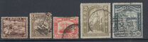 [New Daily Stamps, type H]