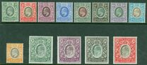 [King Edward VII of the United Kingdom - Inscription "SOMALILAND PROTECTORATE", type C]