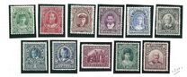 [Coronation of King George V - The Royal Family, type BO]