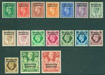 [Great Britain Postage Stamp Overprinted "MORROCO AGENCIES" Horizontally, type P16]