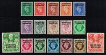 [Great Britain Postage Stamp Overprinted "MORROCO AGENCIES" Horizontally, type P16]