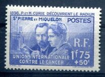 [International Anti-cancer Fund, type AJ]