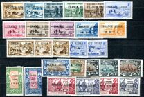 [Free French Plebiscite - Issues of 1938 Overprinted "Noel 1941 FRANCE LIBRE F.N.F.L.", тып AU]
