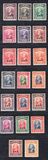 [Sir Charles Vyner Brooke - Stamps of 1934-1941 Overprinted "BMA" (British Military Administration), type U]