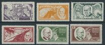 [J.Rainis Memorial Foundation. Also issued Imperforated - Double Value  of Perforated Stamps, Tüüp AQ]