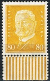 [Paul von Hindenburg  - New Color, type CU6]