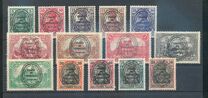 [German Empire Postage Stamps Overprinted, type B]