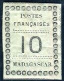 [Value Stamps - Printed on Colored Paper, type E1]