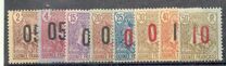 [Shepherd Stamps of 1904 Surcharged - Distance between 0 & 5: 2½ mm. Type A: - Distance between 0 & 5: 2 mm and Distance between 1 & 0: 3 mm, type G]