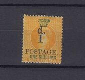 [Revenue Stamps Surcharged, тип B9]