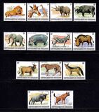 [Animal Protection Year - Issues of 1982 Overprinted with World Wildlife Fund Emblem, Tüüp AWU1]