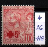 [Red Cross - Overprinted, 類型 C]