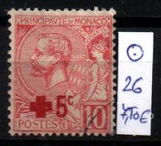 [Red Cross - Overprinted, 類型 C]