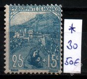 [War Charity Stamps, 類型 D3]