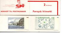[First Definitive Issue, type B]