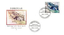 [Introduction of the Financially Independent Postverk Føroya, प्रकार H]