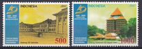 [The 50th Anniversary of University of Indonesia, type BWC]