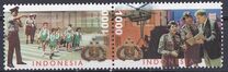 [Indonesian Police Force, type CCJ]
