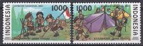 [National Scout Jamboree, Banyumas, Java, tip CCL]