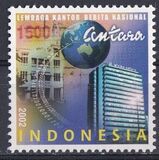 ["LKBN Antara" National News Agency, type CGI]