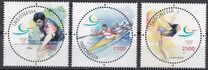 [The 22nd South East Asian Games, Vietnam, Tipi CHG]