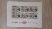 [EUROPA Stamps, type PO]