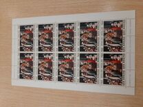 [Christmas, type APW]