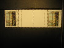 [The 70th Anniversary of Aaland Self-Government, Вид AV]