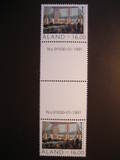 [The 70th Anniversary of Aaland Self-Government, Вид AV]