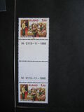 [The 350th Anniversary of the Educational System, 类型 AE]