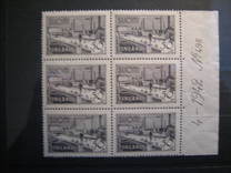 [New daily stamps - with "mk" denomination wording, ประเภท DA]