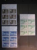 [The 400th anniversary of the city of Helsinki, type GM]