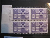 [Six new towns, type KK]