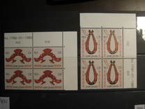[Northern edition - Old decorative art, タイプ WG]