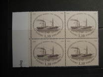 [Stamp exhibition NORDIA 1981, typ WO]