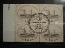 [Stamp exhibition NORDIA 1981, typ WO]