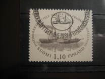 [Stamp exhibition NORDIA 1981, typ WO]